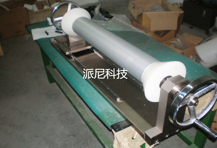 Tape separation equipment