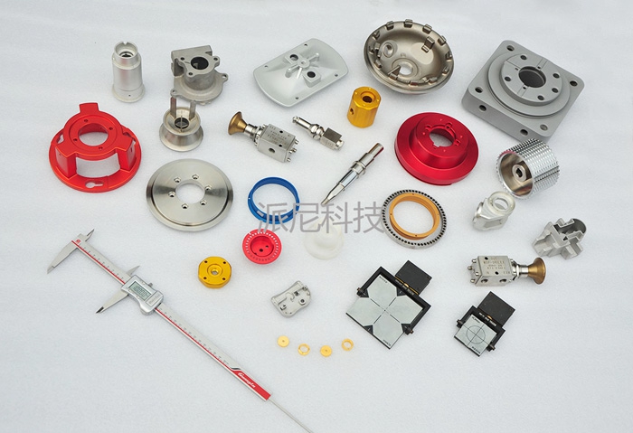 Parts for food machinery industry